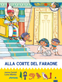 cortefaraone
