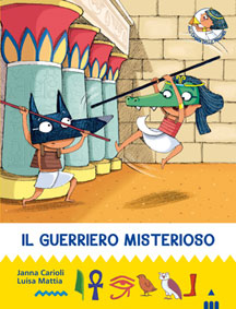 guerrieromisterioso